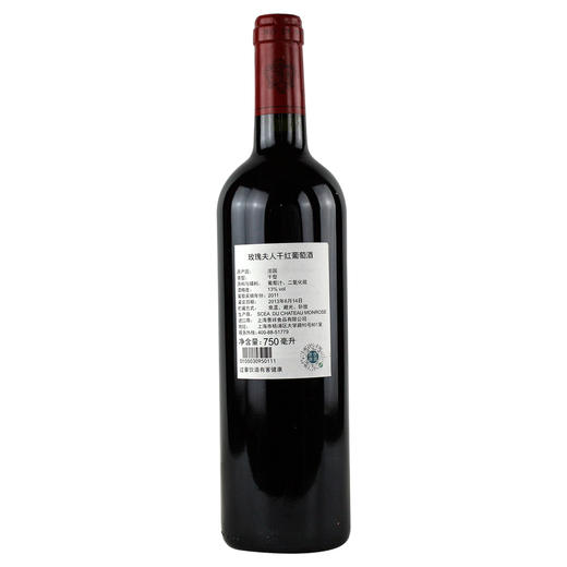 玫瑰夫人干红1855二级庄玫瑰山庄副牌 La Dame de Montrose 2011 商品图1