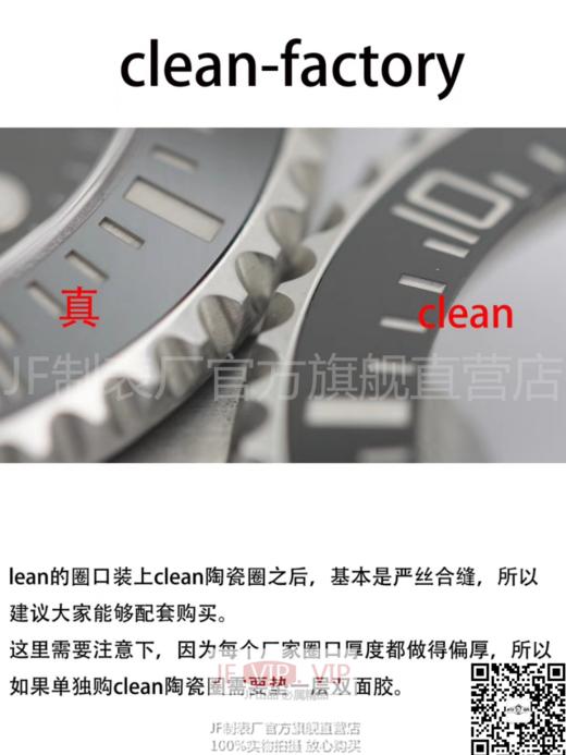 V9劳力士黑水鬼潜航者116610LNchaoji副本黑鬼 蓝色游丝3135机芯和904L钢，而且机芯的稳定性相当高，可选购Label Noir五珠表带 商品图1