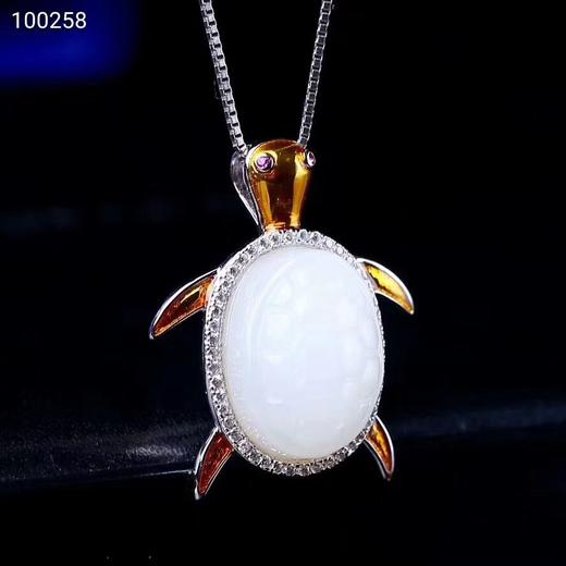 s925银镶和田玉白玉乌龟吊坠 商品图3