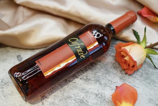 西班牙里奥哈科佛德玫瑰红葡萄酒 商品图0