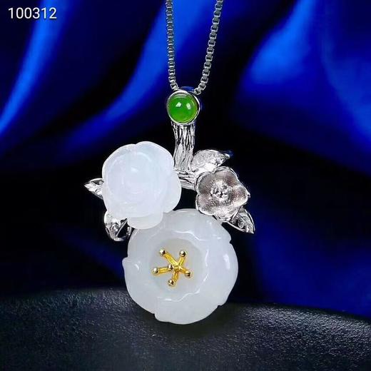 s925银镶和田玉玫瑰花吊坠 商品图0