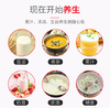美的多功能破壁料理机BL1036A 商品缩略图4
