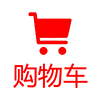 测试123批改