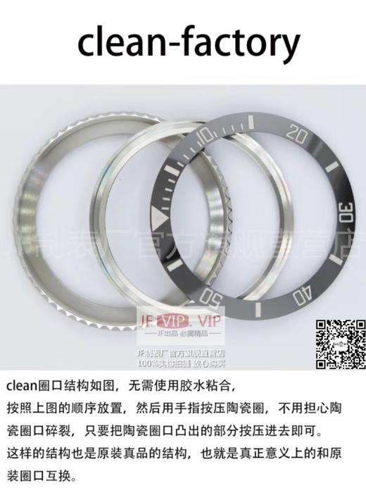 V9劳力士黑水鬼潜航者116610LNchaoji副本黑鬼 蓝色游丝3135机芯和904L钢，而且机芯的稳定性相当高，可选购Label Noir五珠表带 商品图2