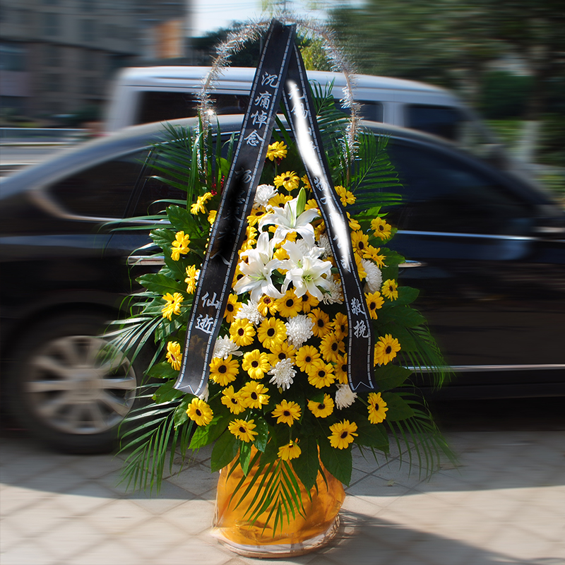 菊花花篮-清明节祭奠扫墓哀悼上坟黄白色菊花花束