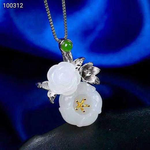 s925银镶和田玉玫瑰花吊坠 商品图1