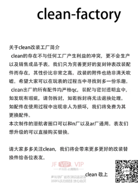 V9劳力士黑水鬼潜航者116610LNchaoji副本黑鬼 蓝色游丝3135机芯和904L钢，而且机芯的稳定性相当高，可选购Label Noir五珠表带