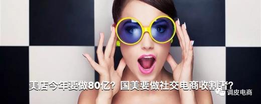 就散 商品图0