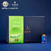 华祥苑-75g国缤茶小蓝罐龙井（2000） 商品缩略图1