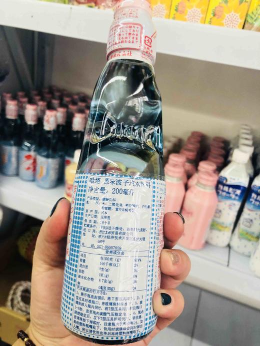 日本原装波子汽水～（原味） 商品图1