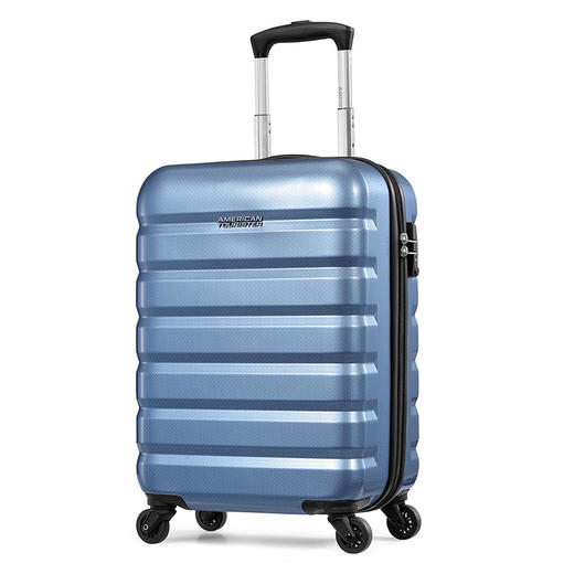 661 42005 美旅四轮旋转拉杆箱 20寸 蓝色 商品图1