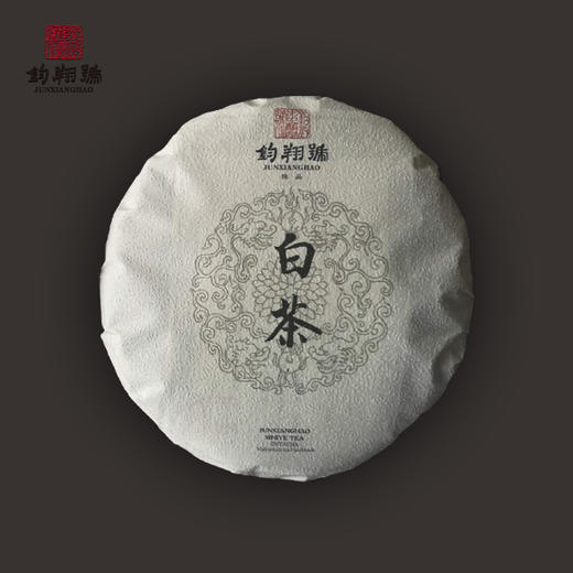 白茶 商品图0