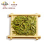 华祥苑-200g风韵龙井 商品缩略图2