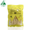 通江山霸王40g袋装竹荪 商品缩略图1
