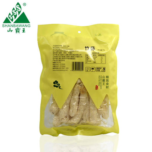 通江山霸王40g袋装竹荪 商品图1