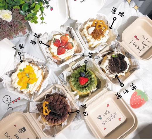 草莓便当盒子 商品图1