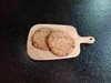 871巧克力曲奇 Chocolate Cookie  2pcs 商品缩略图0