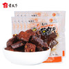 山西白健民寿阳豆腐干100g*10袋装 小包装 原味麻辣豆干卤味豆制品零食 商品缩略图4