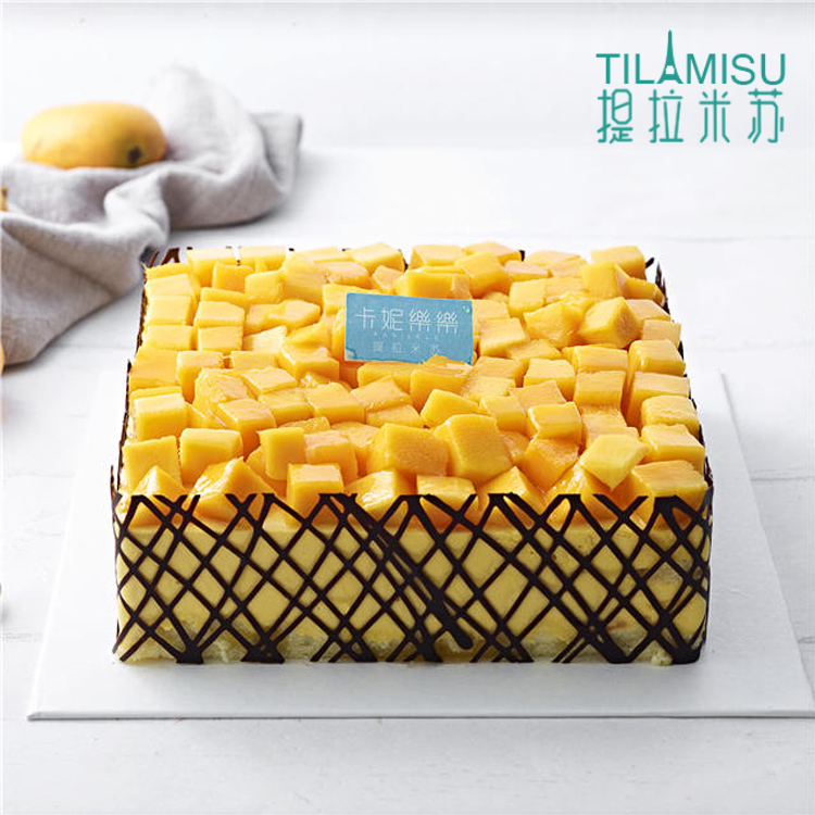 阿方索芒果蛋糕