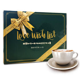 我想和你一起做的100件小事（礼盒版） 分手所需100步 失败所需100步