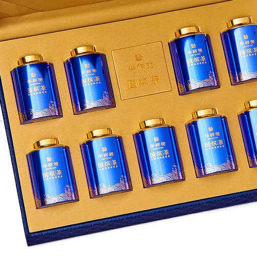 华祥苑-75g国缤茶小蓝罐龙井（2000） 商品图4