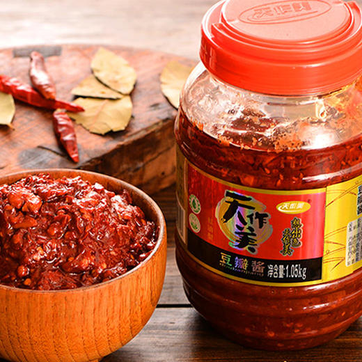 温江特产 天作美豆瓣酱  精良豆瓣酱1050g/瓶 商品图1