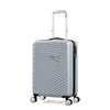 BB8 55001 四轮旋转拉杆箱 20寸 银色 商品缩略图4