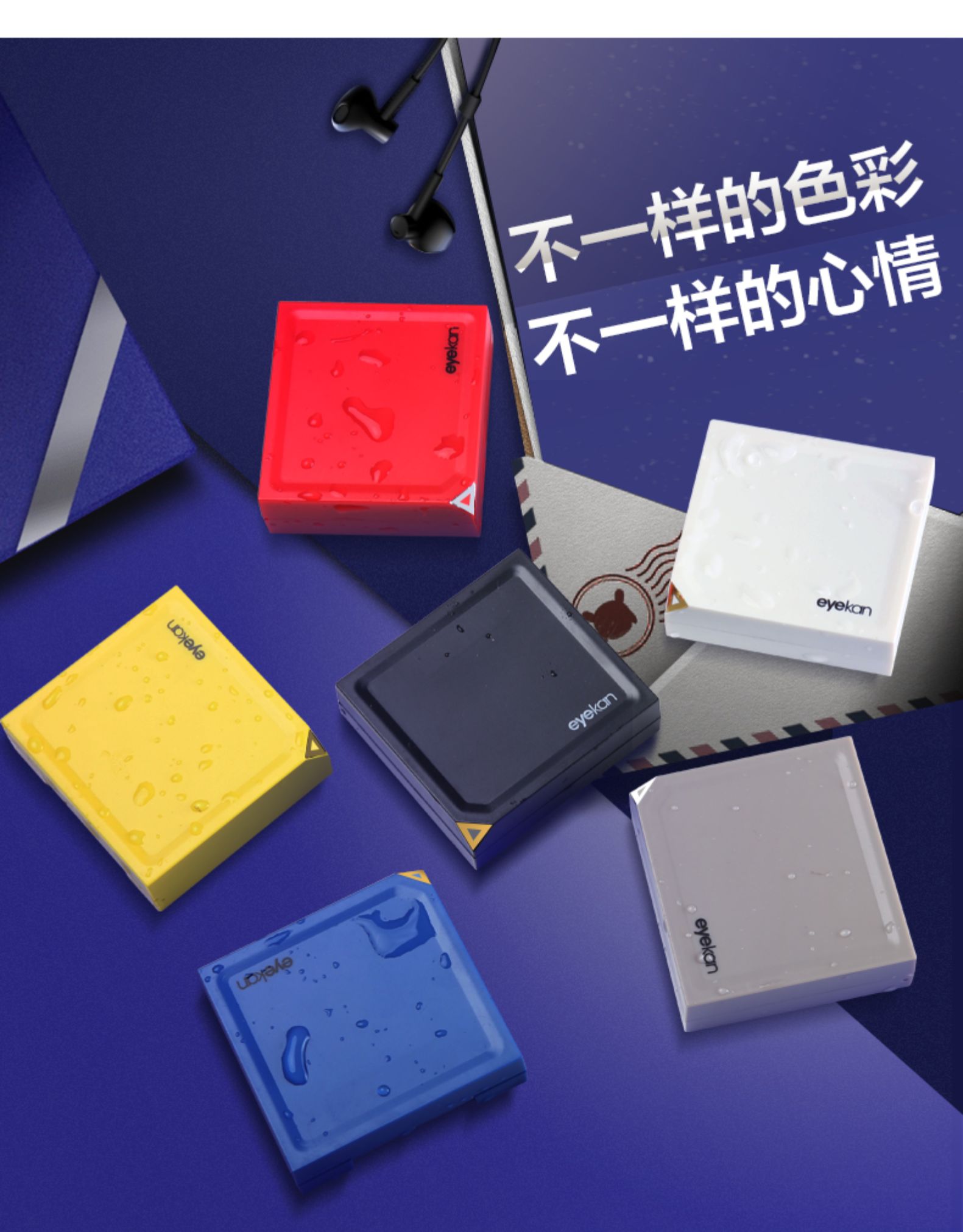 凯达1821隐形眼镜盒美瞳盒子净面简单款伴侣盒批发