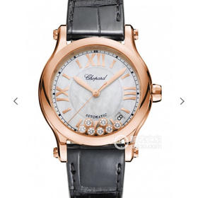 YF萧邦V2贝壳面升级版女表。 修正了扣子的蚀字颜色和镜面夹层的石坨的光泽度更进一步的达到原装效果。