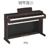 雅马哈电钢琴YDP-163电子钢琴数码钢琴88键重锤成人专业 商品缩略图2