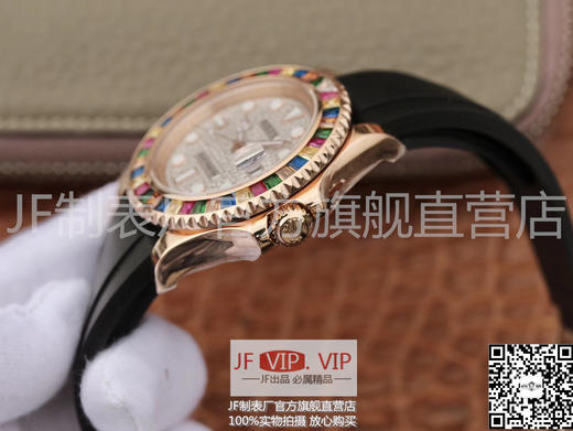 N劳力士游艇名士型系列116695SATS糖豆彩钻。2836瑞士自动机械机芯,40毫米直径,男士。欧洲订制版复刻版 2017年瑞士巴塞尔钟表展 商品图4