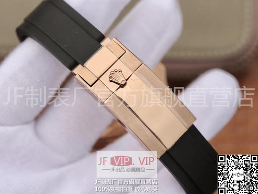 N劳力士游艇名士型系列116695SATS糖豆彩钻。2836瑞士自动机械机芯,40毫米直径,男士。欧洲订制版复刻版 2017年瑞士巴塞尔钟表展 商品图6