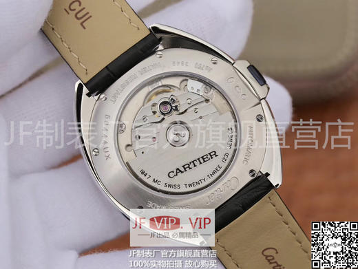 XF钥匙升级v2版 也就是新款的蓝气球。男士腕表，皮表带，自动机械机芯，透底。 商品图7