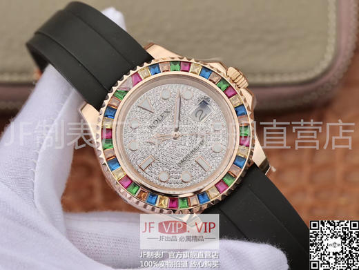 N劳力士游艇名士型系列116695SATS糖豆彩钻。2836瑞士自动机械机芯,40毫米直径,男士。欧洲订制版复刻版 2017年瑞士巴塞尔钟表展 商品图1