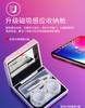 凯达1821隐形眼镜盒美瞳盒子净面简单款伴侣盒批发 商品缩略图2