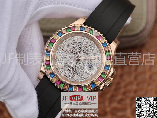 N劳力士游艇名士型系列116695SATS糖豆彩钻。2836瑞士自动机械机芯,40毫米直径,男士。欧洲订制版复刻版 2017年瑞士巴塞尔钟表展 商品图2