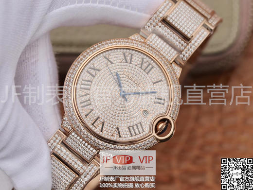 TW蓝气球满天星满钻版42mm大气球，将来原先1:1的制作的W69006Z2（全玫瑰金版）以及WE9009Z3（全白金版）进行全手工后镶钻处理，打造真正chaoji皇帝版蓝气球 商品图2