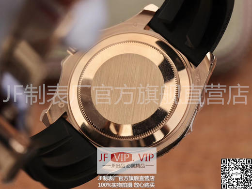 N劳力士游艇名士型系列116695SATS糖豆彩钻。2836瑞士自动机械机芯,40毫米直径,男士。欧洲订制版复刻版 2017年瑞士巴塞尔钟表展 商品图5