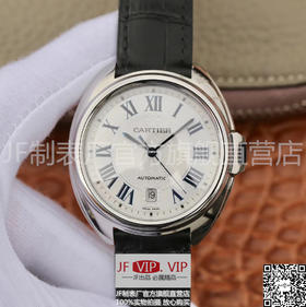 XF钥匙升级v2版 也就是新款的蓝气球。男士腕表，皮表带，自动机械机芯，透底。