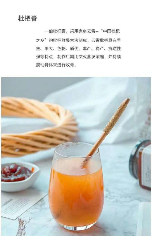 111 商品图0