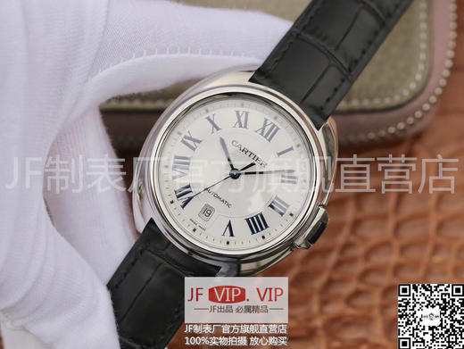 XF钥匙升级v2版 也就是新款的蓝气球。男士腕表，皮表带，自动机械机芯，透底。 商品图2