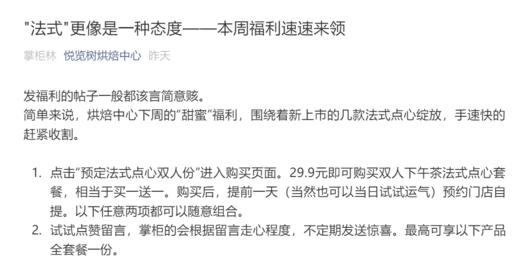 定位的无 商品图0