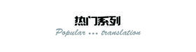 核销码