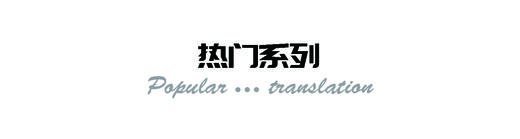 核销码 商品图0