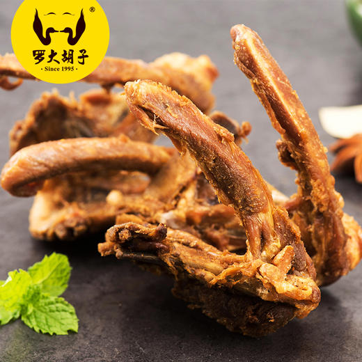 福建罗大胡子简装产品干鸭锁骨现做现发特产小吃零食 商品图0