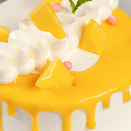 流金芒芒—幸福下午茶（广安） 商品图1