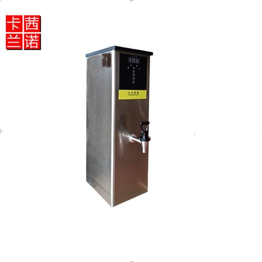 卡茜兰诺开水器商用 步进式热水器 不锈钢全自动电热水机吧台开水 商品图0