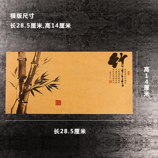 【图案19】全原创艺术纸24种图案/每包50张/每种图案三种纸质/玻璃磨砂意境纸/秀林艺术纸/怀旧牛皮纸全都有！ 商品图2