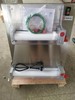 DR-1V + NB-300N 创业设备 限量套餐 压面机+披萨炉 商品缩略图2