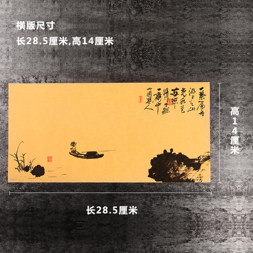 【图案23】全原创艺术纸24种图案/每包50张/每种图案三种纸质/玻璃磨砂意境纸/秀林艺术纸/怀旧牛皮纸全都有！ 商品图2